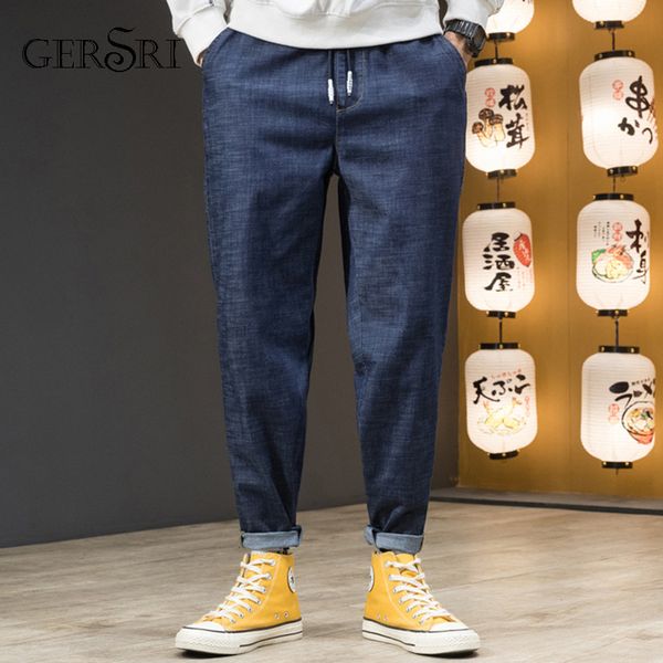 

gersri fashion men jeans plus size ankle length jeans casual loose denim solid masculino young pants student 6xl 7xl, Blue