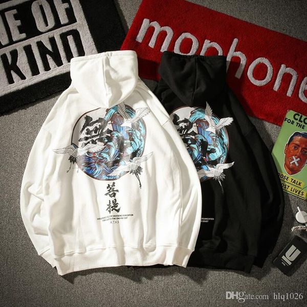 

new mens designer hoodies autumn winter casual with hood sport jacket chinese style print men's sweatshirt, Black