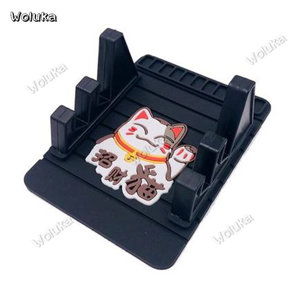 

car mobile phone bracket car phone mat navigation clip fixed seat stereo mobile pad cd50 q03
