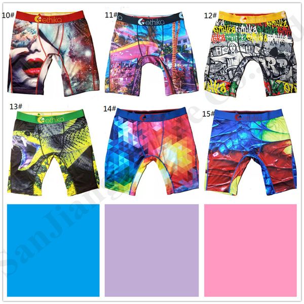 

2020 underwears women men quick dry sports shorts boxer beachwear swim trunks pants graffiti trendy short briefs a120301, Camo