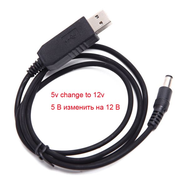 

1m usb power line dc 5v to dc 12v step up module converter adapter cable 2.1x5.5 mm plug for router speakers walkie talkie car