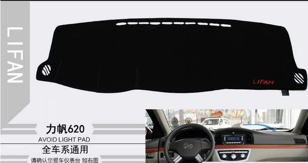 

используется для lifan solano панель крышки колодки полиэфирного волокна мат подразделу антибликовым вышитый логотип black окантовкой