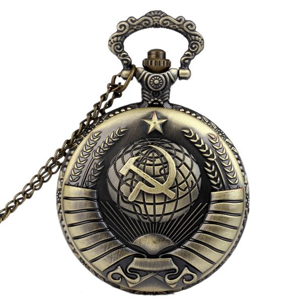 

vintage large craved earth and star retro gift with hammer and sickle quartz pocket watch with waist chain, Slivery;golden