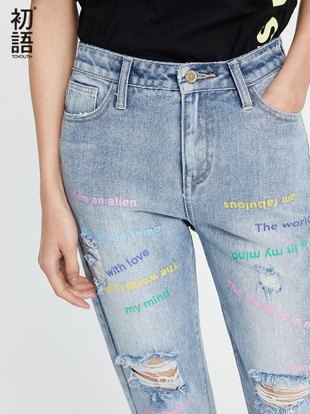 

toyouth printed boyfriend hole ripped jeans women pants cool denim straight jeans for girl high waist casual pants female, Blue