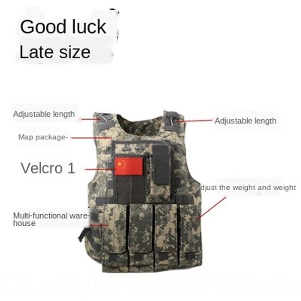 

children's tactical multi-functional camouflage combat cs equipment chicken level equipment vest vest 2 and level 3, Camo