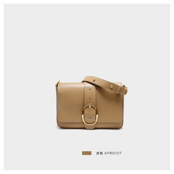 

2020 new women's bag leather small square bag messenger single shoulder