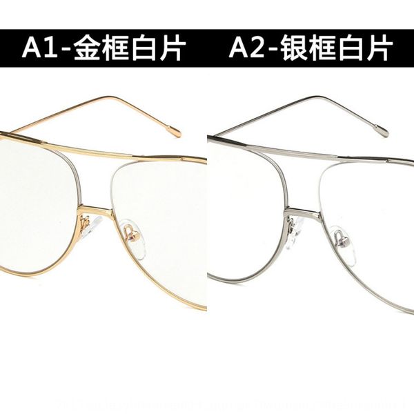 

star style large plain 2098 metal cutting edge hanging silk frame artistic myopia myopia glasses glasses frame, Silver