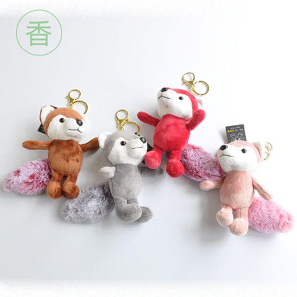 

4 colors] 10cm wolf anime plush dolls key chain fluffy keyring toys keychain key holder pendant gifts wholesale price, Silver