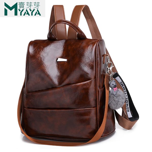 

maiyaya anti theft backpack women vintage school bags for teenage girls women leather backpacks 2019 new hairball rucksack box