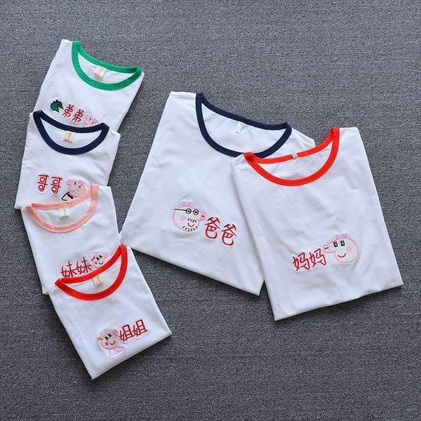 

children's clothing mom sister short-sleeved brother and sister dad t-shirt children brother t-shirt quan jia zhuang family matching si, White