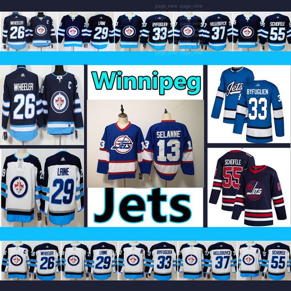 patrik laine jets jersey