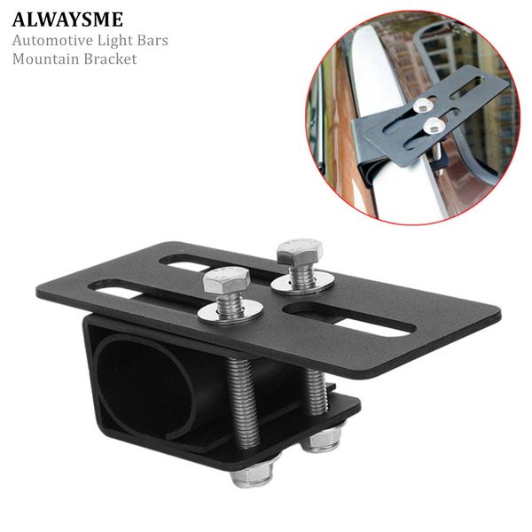 

alwaysme универсальный 1 шт. автомобильный lightbars горный кронштейн наводнение туман дорога лодка вождение led свет работы suv лампа кронш