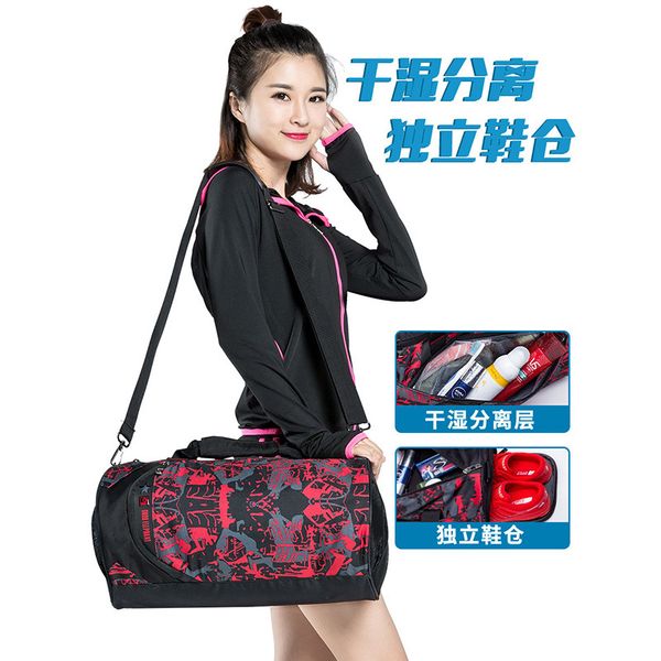 

travel bag fitness bag waterproof sports wet and dry separation basketball