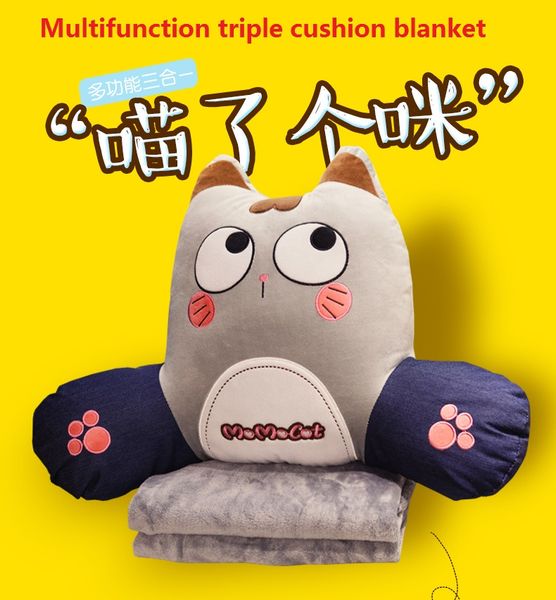 

cat cushion lumbar pillow car office sofa waist cushion waist pillow quilt cute