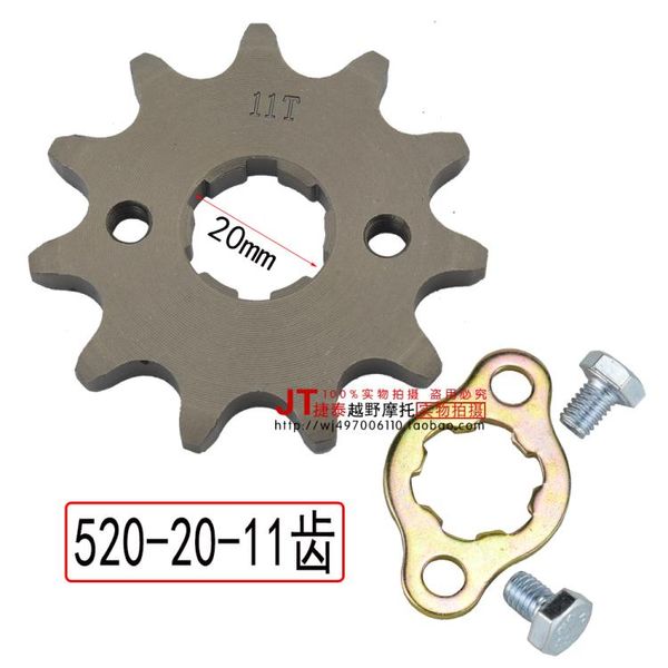 

zongshen loncin lifan kayo 250ccc dirt pit bike atv quad buggy front chain sprocket 520 chain 200cc motorcycle accessories part