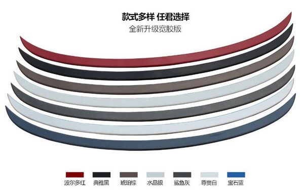 

the new wing for citroen elysee elysee 2014-16 spoiler punch decorative modification (remarks