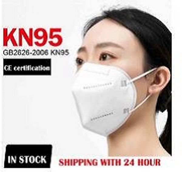 

в наличии!маска для лица n95 маски kn95 пылезащитные пылевые маски высокое качество пылезащитный pm2.5dhl доставка 7339044