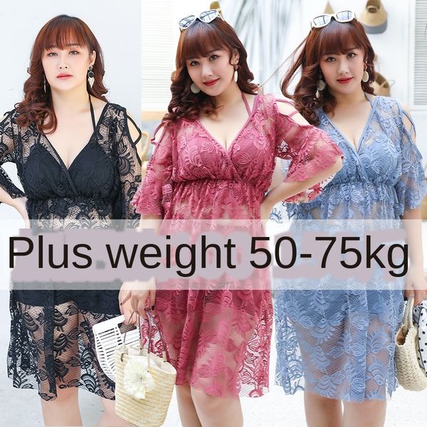 

women's party swimsuit young fat mm split skirt with steel holder gathering holiday large size swimsuit 226579, White;black