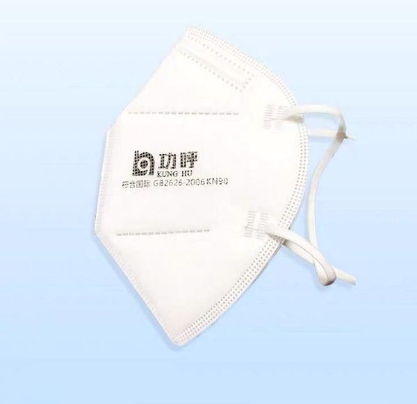 

dhl бесплатная доставка!n95 маски для лица завод прямая поставка высокое качество n95 пылезащитная маска защищает высокое качество рот kn95