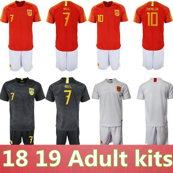 

18 19 kits chinese black dragon soccer jersey black football jersey the china national team black dragon national football uniform