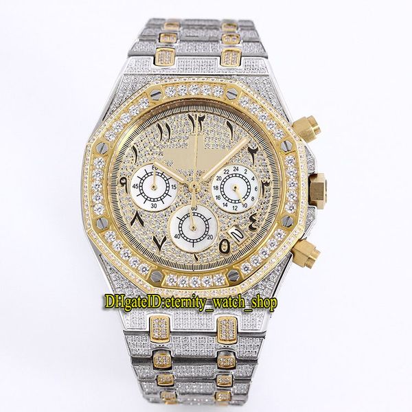 

offshore 26320st 26320ba 26320or arabic numerals dial two tone diamond case japan vk quartz chronograph mens watch sport watches, Slivery;brown