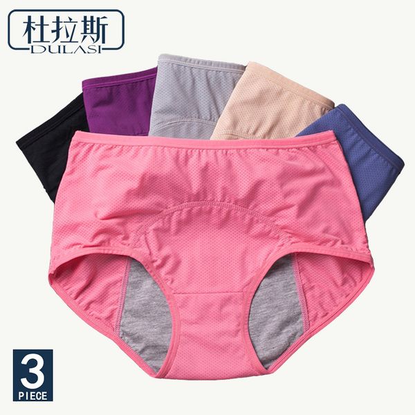 

3pc period panties women leak proof breathable menstrual girl underwear women cotton mid waist warm health briefs dulasi, Black;pink