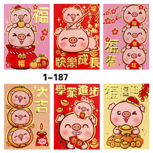

10 packs 60 pcs cartoon red packet 2019 chinese pig new year red envelope 1-187