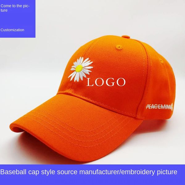 

2020 daisy all-match for sunscreen baseball cap baseball cap men and women sunscreen hat, Blue;gray