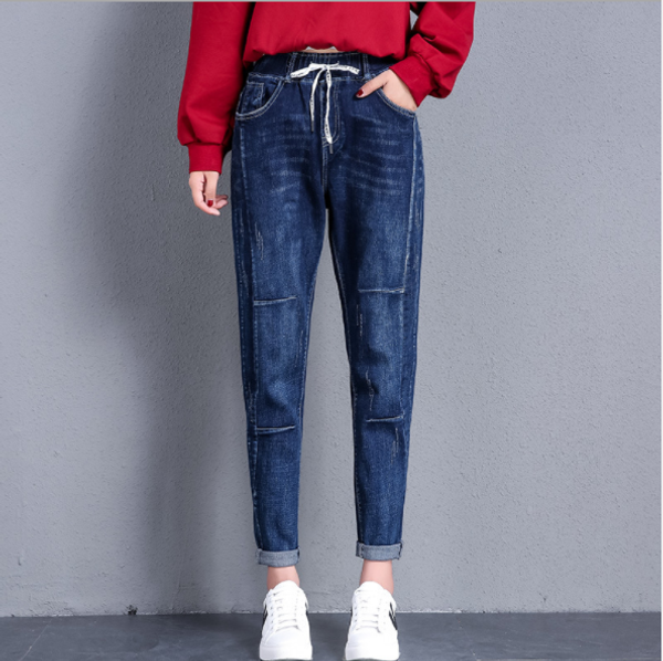 

slim stretch jeans women's elastic waist loose harem denim trousers 1090, Blue