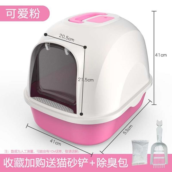 

m8 all-enclosed cat litter basin large toilet anti-smelly splashing other cat supplies