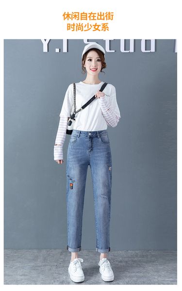 

the blue edge ins web celebrity wide-legged pants