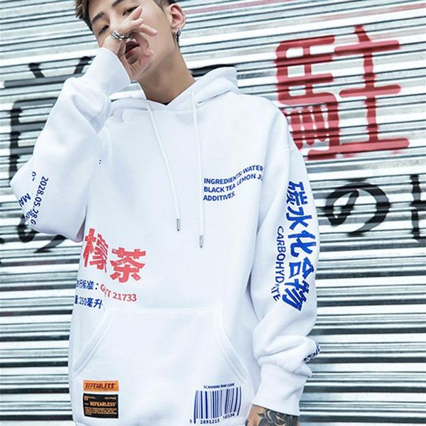 

guochao lemon tea hooded sweater men pullover sweater coat tide brand oversize wei autumn lovers, Black