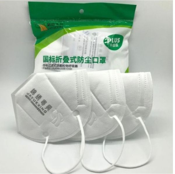 

ship in 24hours kn90 mask n95 material 4 layer protect face masks mascherine ffp2 mask protective masque the same quality as n95 kn95 masks