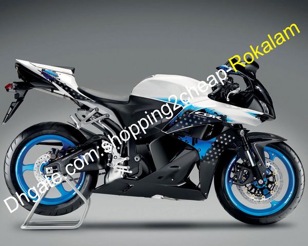 Обсуждение для Honda F5 CBR600RR CBR600 600RR 2009 2010 2010 2011 Деконтики наклейки ABS ABS + бесплатное ветровое стекло (литье под давлением)