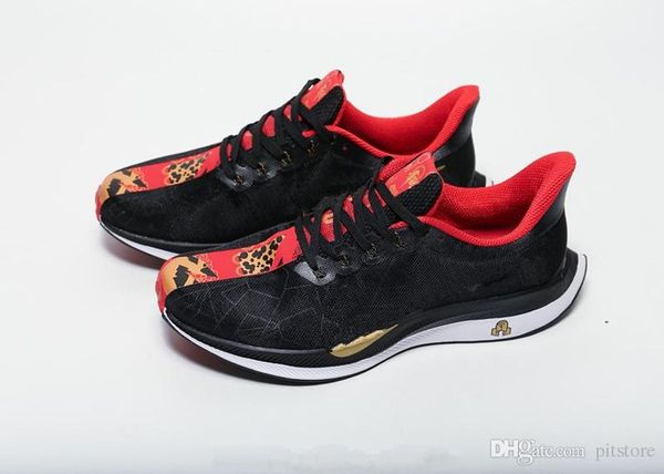 nike zoom pegasus 35 turbo hong kong marathon 2019