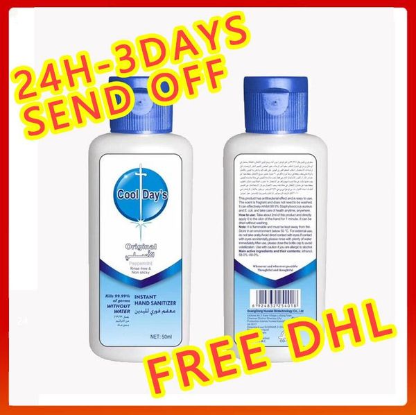 

hand sanitizer gel in stock send off cool day disposable gel hand sanitizer travel mini sanitizer 50ml dhl