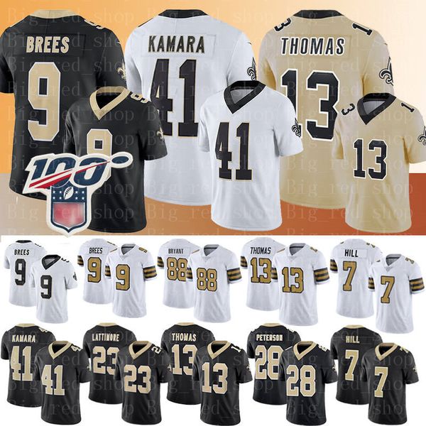 New Orleans Coupons >> New Orleans Coupons Promo Codes Deals 2019 Get Cheap New Orleans Coupons >> New Orleans Coupons Promo Codes Deals 2019 Get Cheap