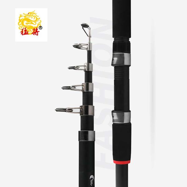 

menghai sea otter set sea pole full set of super hard fishing mast