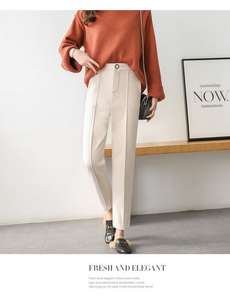 

белые высокой талия прямых очки pipe стволы женских девять, Blue