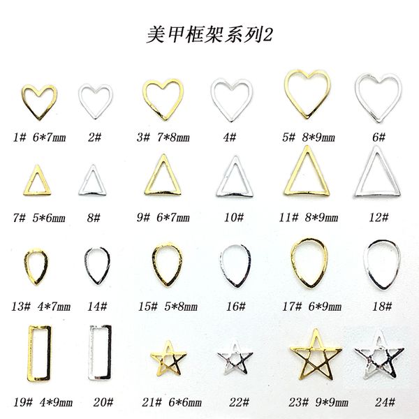 

200pcs/pack japan korea 3d alloy nail art decorations metal nail accessory geometry frame heart recatangle star diy tools, Silver;gold