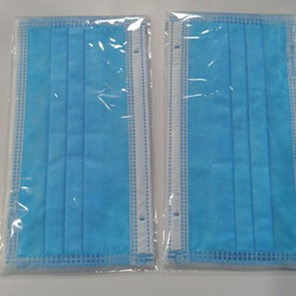 

in stockdisposable face masks disposable 3 layers dustproof mask facial protective cover masks set anti-dust mask dhl w7669