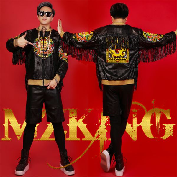 

men new costume summer chinese style singer female dj black leather net dragon embroidery tassel costume set(jacket+shorts, Gray