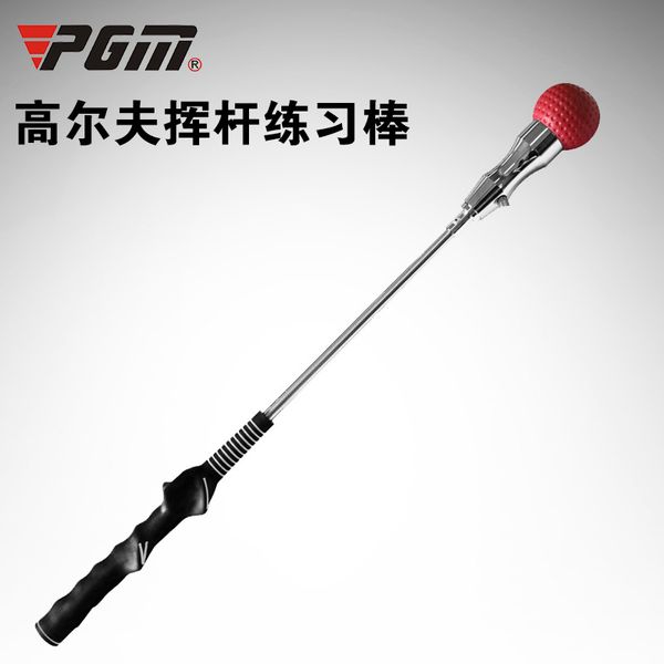 

pgm recommended golf swing rod beginner assisted correction swing exerciser