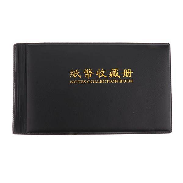 

banknote collecting album holders protectors for paper money collection gift