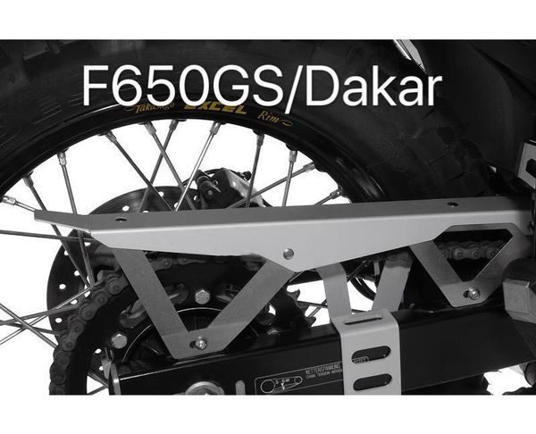 

chain protection box for f650gs / dakar / g650gs sertao