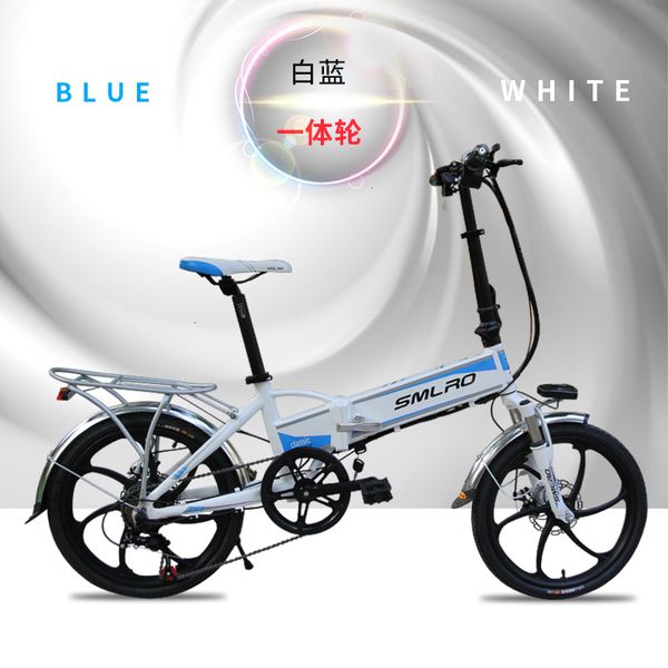

electric rod smlro m5 bicycle resistance aluminum alloy 20 inch electric bicycle, Silver;blue