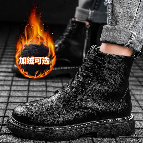 

boots men's high help british wind korean version of the trend of wild tooling boots autumn and winter cotton shoes black