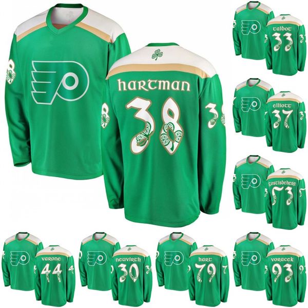 philadelphia flyers green jersey