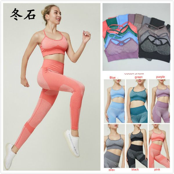 

women high waist seamless fitness set yoga clothing sportswear gym leggings tights padded push-up sports bra 2 pcs sports suits, White;red