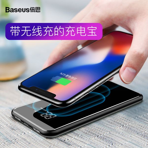 Full Screen Bracket Wireless Charging Mobile Power Phone X